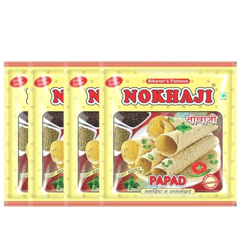 Nokhaji Handmade Strong Masala Papad (400 (pack of 4) | Spicy Urad Dal & Moong Dal Big Size Papad | Hing & Javitri Flavored | Authentic Rajastani Flavor Snack | Size: 9-10 Inches | Bikaneri Traditional Papadum Appadum