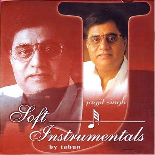 DKD Soft Instrumental by tabun-Jagjit Sing-image-37