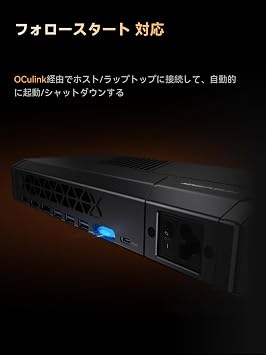 MINISFORUM MGA1 External GPU Docking Station with Oculink Support, Featuring AMD Radeon 7600M XT