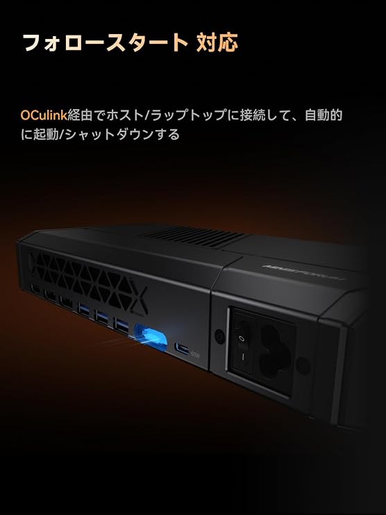 MINISFORUM MGA1 External GPU Docking Station with Oculink Support, Featuring AMD Radeon 7600M XT