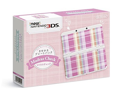 Amazon.co.jp: New ニンテンドー3DS きせかえプレートパック マドラス 
