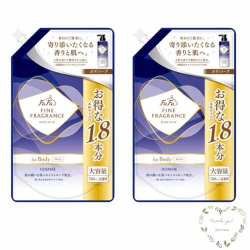 【まとめ買い 2個セット】ファーファ ファインフレグランス ボディーソープ 詰替 720ml オム Air greenオリジナルサンキューカード付き
