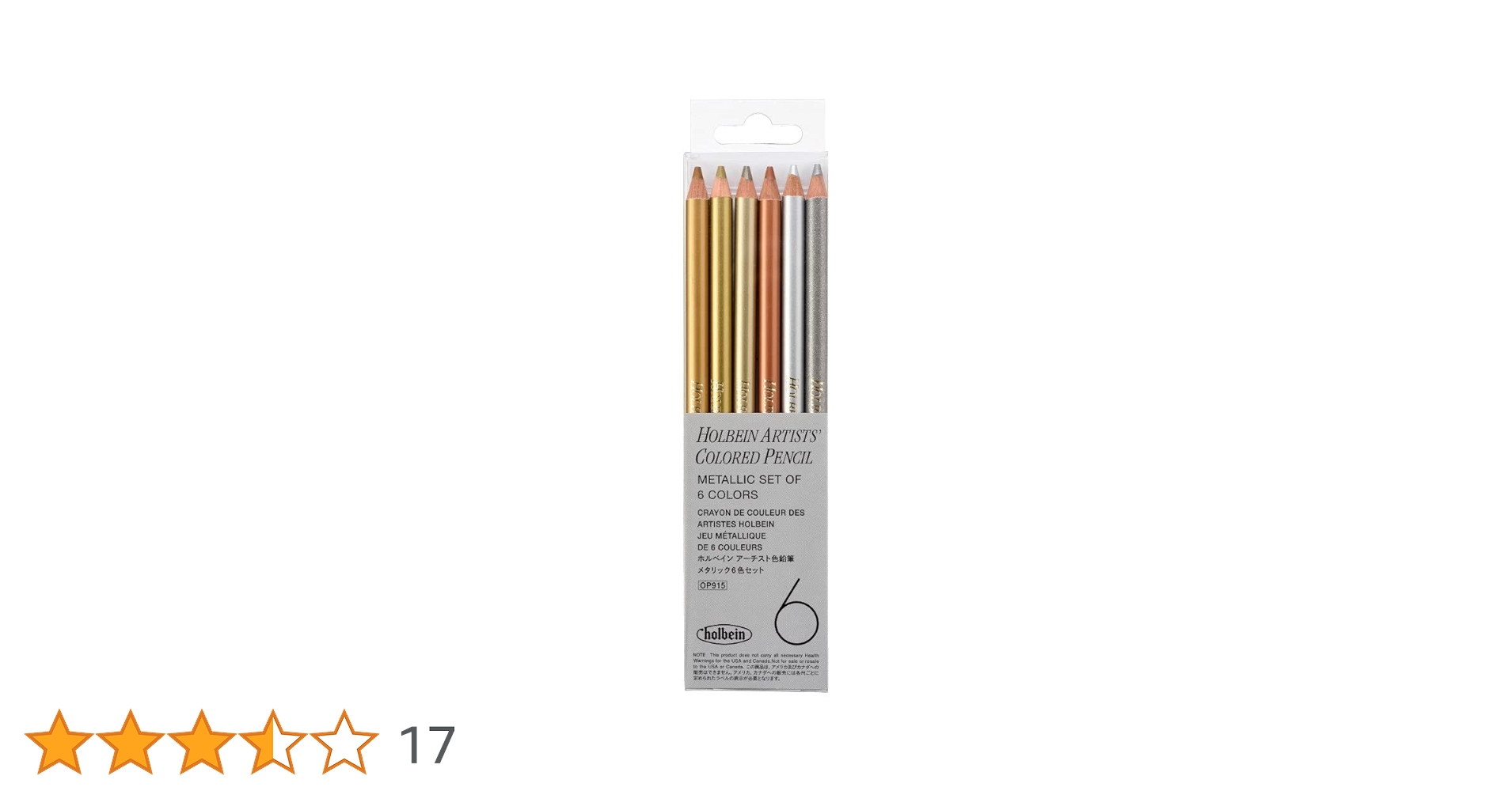 Amazon | ホルベイン アーチスト色鉛筆 6色セット (メタリック