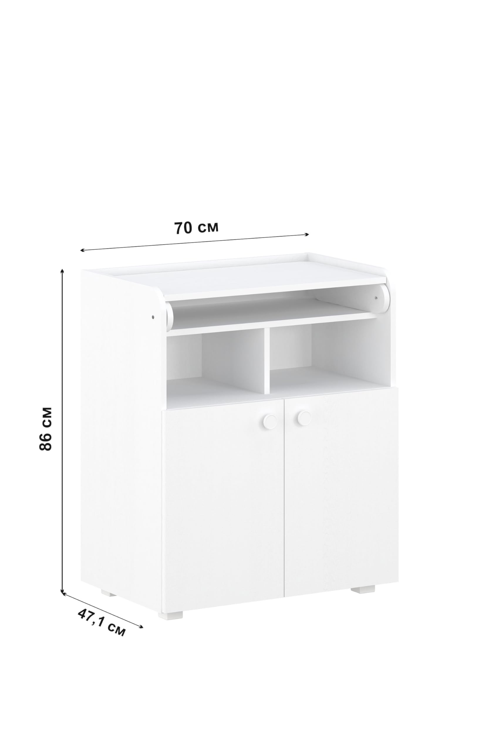 Shefa Wickelkommode 700 - Moderne Babyzimmer Kommode, 47 x 70 x 86 cm Farbauswahl (Weiß Natur)