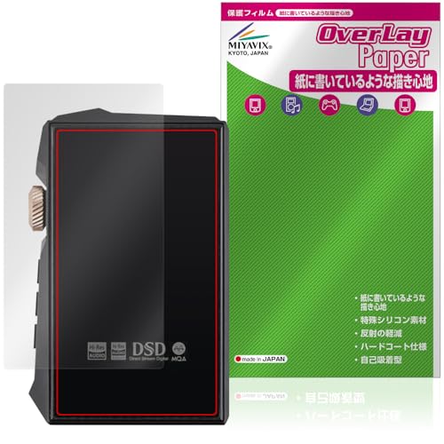 �~���r�b�N�X HIDIZS AP80 PRO MAX �Ή� �ی� �t�B���� ���������� ���̂悤�ȏ����S�n �w�� �h�w�� �h�C�A ���{��