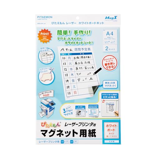マグネットローダー封入発送　バンデットリング　MレックウザEX マグネットローダー封入発送 バンデットリング MレックウザEX m