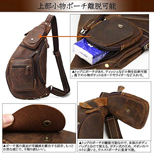 潮牛(チョウギュウ) マチ拡張 厚手牛革 ボディバッグ の商品画像 3