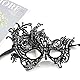 RoadLoo Venezianische Maskerade Maske, 4 Stück für Damen und Herren - Party, Karneval, Halloween, Weihnachten Kostüm - Spitze Masken Set