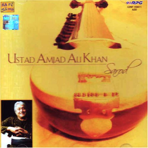 Amjad ali khan, Samta prasad, Amjad ali khan Ustad amjad ali khan