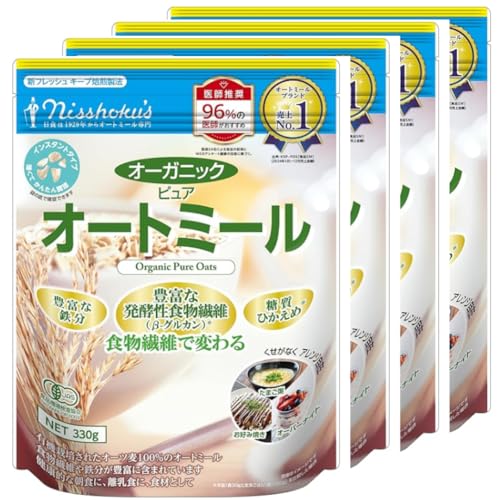 日食 オーガニック ピュア オートミール 330g