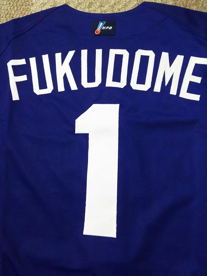 FUKUDOME Dragons ユニフォーム 1 limited-japan-npb-baseball-