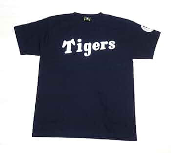 Amazon.co.jp: 阪神タイガース 背番号6 金本知憲 応援