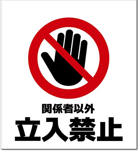 Hotdogger P ꖋ SW Ŕ P   tFX ӊŔ Warning ӕWH