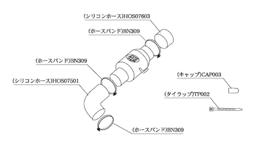 Amazon | 柿本改 ( KAKIMOTO )【 インテークパイプ 】トヨタ 86