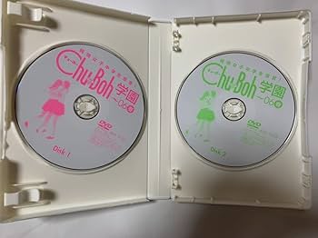 Amazon.co.jp: chu→boh学園?06 春 : おもちゃ
