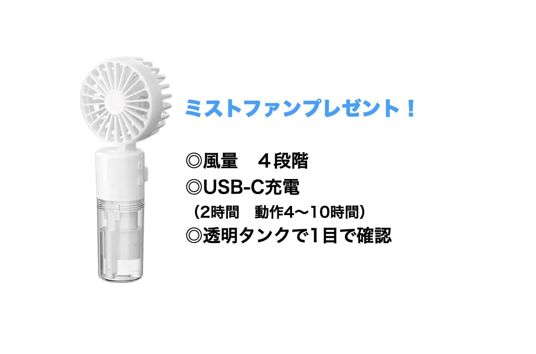 Amazon.co.jp: 素粒水 セラピーシャワー 【素粒水正規代理店 ベスト