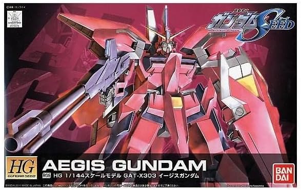 Close-up of Aegis Gundam head and torso