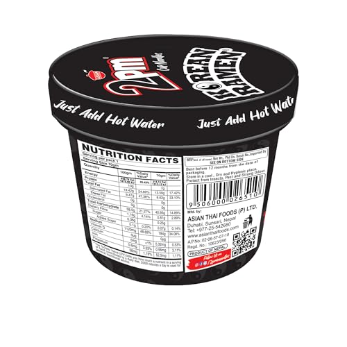 Image of 2PM - Korean Ramen Noodles Cup - Including Dehydrated Vegetables & Seaweed - Instant 2X Spicy Ramen Cup - Pack of 5-140 Gm Each