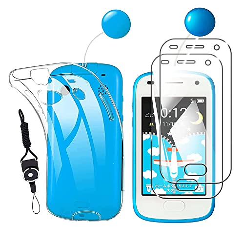 【2枚セット SoftBank キッズフォン2 Kids Fion2 901si 用の ガラスフィルム + 901Si キッズフォン2 カバー ケース + 携帯ストラップ 付属】 SoftBank キッズフォン2 901si 強化ガラス 高硬度9H ガラスフィルム 指紋防止 液晶保護フィルム + キッズフォン2 ケース クリア 全透明 カバー TPU 耐衝撃 柔らかい すり傷防 Fion2 901si
