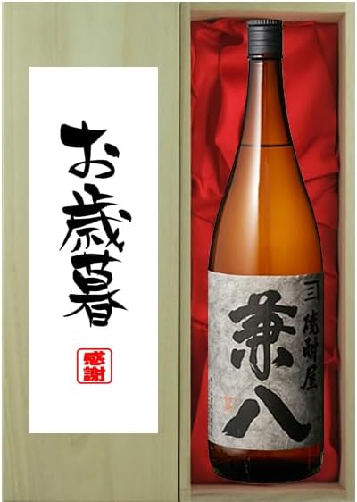 魔王 兼八 焼酎 2本セット 1800ml 魔王 兼八 芋焼酎 麦焼酎1800ml