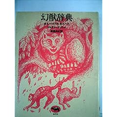 希少 新撰助産婦学 上下巻セット 古書 明治 大正 希少 新撰助産婦学 上下巻セット 古書 明治 大正 希少 新撰