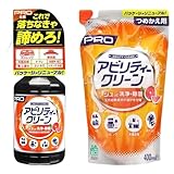 【セット品】Tipo’s アビリティークリーン 本体500ml＋詰替400ml 2点セット 多目的クリーナー 強力洗浄 除菌 消臭 油汚れ落とし 水垢汚れ 掃除スプレー キッチン 浴室 トイレ 窓 ガラス 壁 住居掃除用