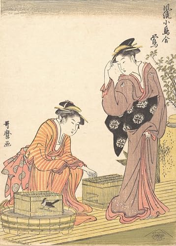 Póster de lienzo de Kitagawa Utamaro arte de pared Chojiya Karakoto decorativo 60x90cm