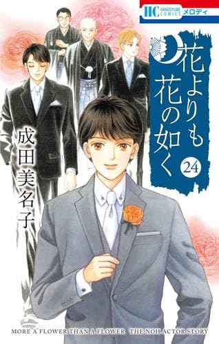 エイリアン通り 全・豪華愛蔵版 | ダ・ヴィンチWeb