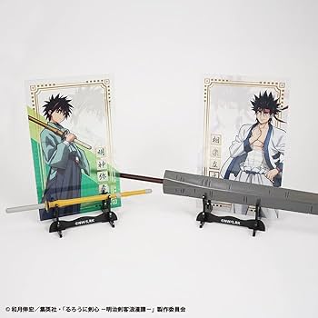 錦絵集　縦35cm サイズ大　10枚フルコンプ　るろうに剣心　おまけ　メモ帳7冊 Amazon.co.jp: るろうに剣心 明治剣客浪漫譚 メモ帳 40枚 表紙