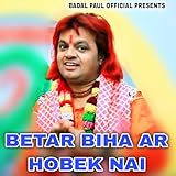 BADAL PAUL OFFICIAL