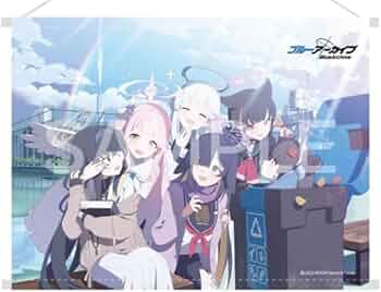 聖園ミカ　B2 タペストリー 2本（浴衣＆チア）【ブルーアーカイブ　宇多加】 51i6R0BABfL._AC_UF350,