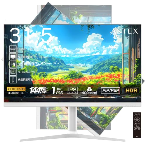 Amazon.co.jp: ASTEX 31.5V型 4K UHD ゲーミングモニター 144Hz 1ms