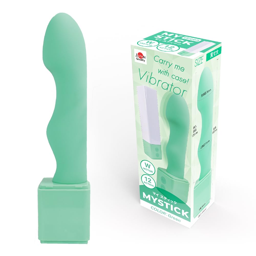 MYSTICK マイスティック グリーン【プライム】