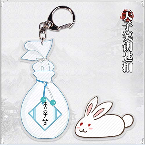魔道祖師 ドラマ 陳情令 The Untamed 忘機琴 魏無羨 コスプレ アクセサリー イベント 日常 コスチューム道具 萌えグッズ 小物 雑貨 アクセサリー プレゼント (アクリルキーホルダー-姑苏天子笑とうさぎちゃん, 6x3cm) 魔道祖師 ドラマ 陳情令 The Untamed 忘機琴 魏無羨 コスプレ アクセサリー イベント 日常 コスチューム道具 萌えグッズ 小物 雑貨 アクセサリー プレゼント (アクリルキーホルダー-姑苏天子笑とうさぎちゃん, 6x3cm)