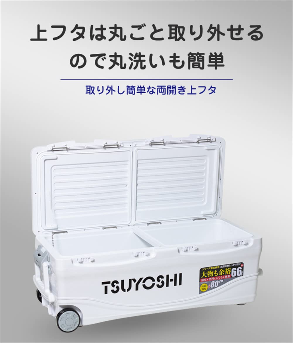 箱とビニールも保存　非売品ニコチャン大王 スチール製大型ゴミ箱 大型ゴミ収集ボックス1型の通販|ツイン