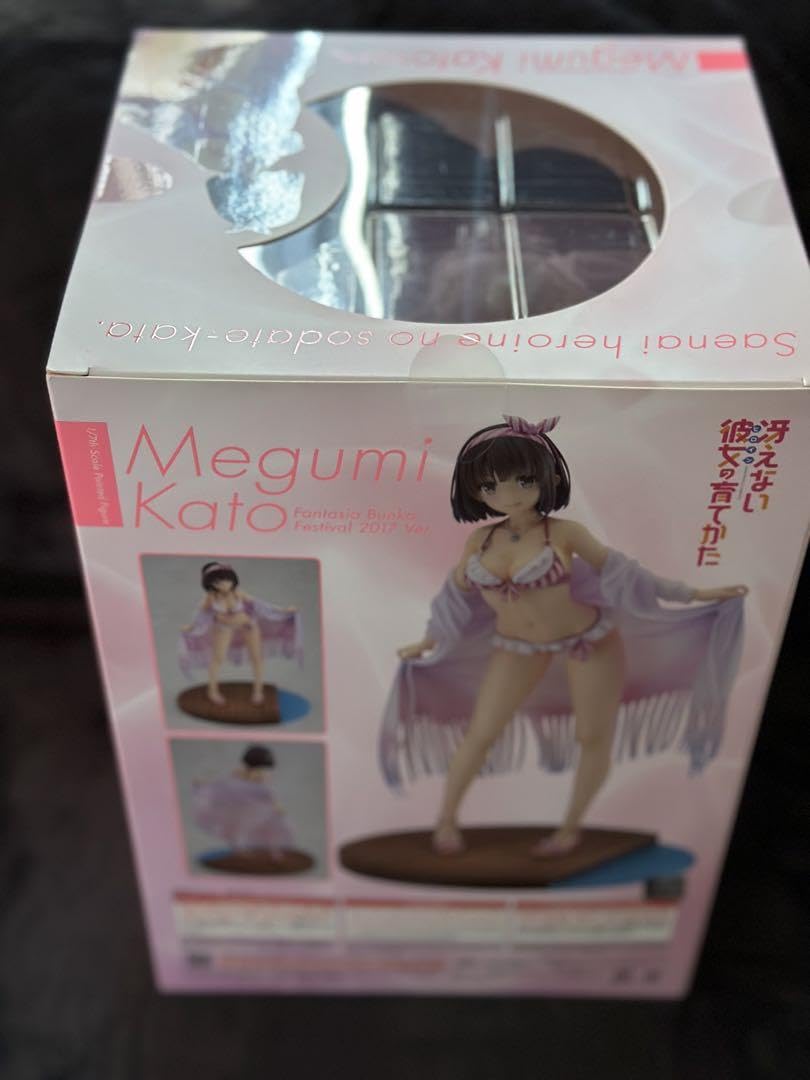 冴えない彼女の育てかた 加藤恵 ファンタジア文庫大感謝祭 Amazon | 冴えない彼女の育てかた 加藤恵 ファンタジア文庫大