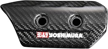 Amazon | ヨシムラ カーボンヒートガードセット GSX-R1000(17-21) GSX Amazon | ヨシムラ カーボンヒートガードセット GSX-R1000(17-21) GSX
