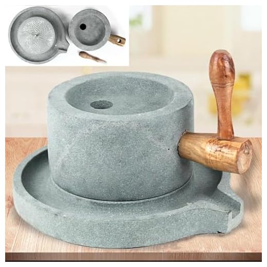 Natural Granite Manual Food Mill