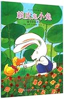 EQ学习创作绘本馆:赖皮鬼小兔·遵守游戏规则 7539472189 Book Cover