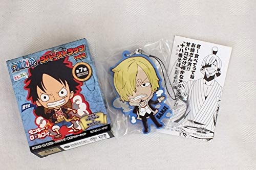 Amazon.co.jp: 袋 ワンピース サンジ とじコレ ラバーストラップ