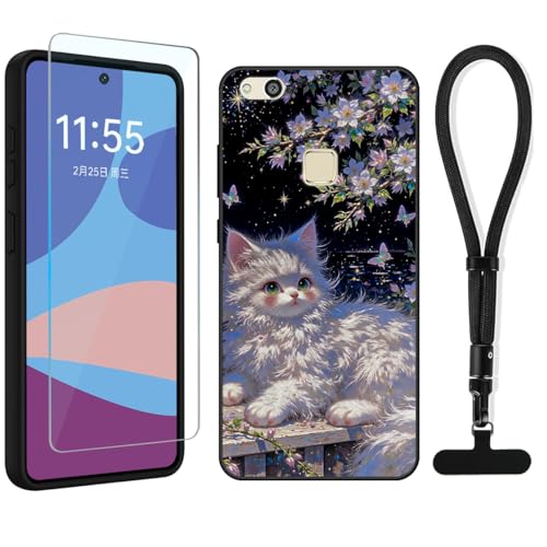 YonderYM Cover Compatibile con HUAWEI P10 lite con Pellicola in Vetro Temperato & Regolabili Universale Cordino Protezione Fotocamera Antiurto Protettiva Case Gatto bianco