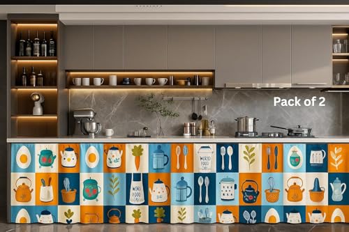 Image of Premium Printed Kitchen Sink Curtain with Rod Pocket | Under Sink Storage Cover | Washable Dustproof Cabinet Curtain for Kitchen Counter, Wash Basin (Kettle, Pack of 2)