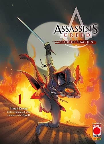  China. Assassin\'s creed. Ediz. variant (Vol. 1)