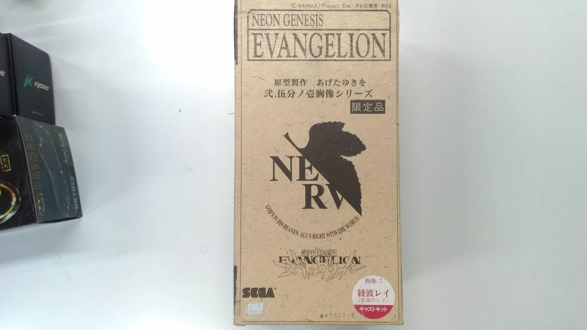 新世紀エヴァンゲリオン 綾波レイ 弍.伍分ノ壱 胸像シリーズ Amazon.co.jp: 新世紀 エヴァ 弐．伍分ノ壱 胸像7 綾波レイ 笑顔のレイ