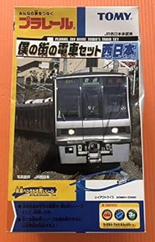 駅前シリーズ　列車シリーズ　DVD6本セット 駅前シリーズ 列車シリーズ DVD6本セット 駅前シリーズ 列車