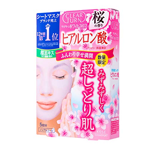 KOSE クリアターン ホワイト マスク HA (ヒアルロン酸) 5枚 桜の香り KOSE クリアターン ホワイト マスク HA (ヒアルロン酸) 5枚 桜の香り