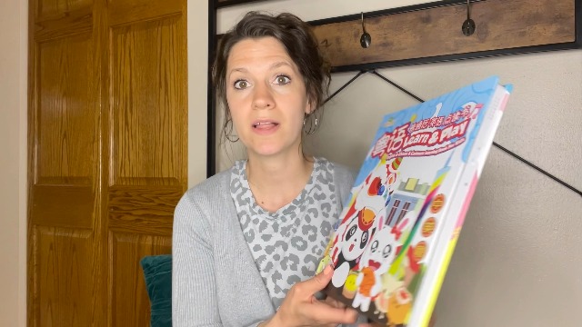 Watch ZEENKIND Chinese Sound Book for Kids - Play and Learn