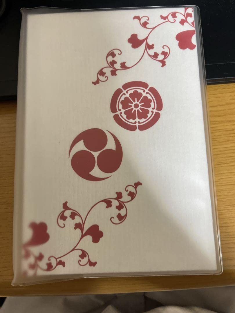 御駿印帳2冊　御駿印10枚　セット 御駿印帳2冊 御駿印10枚 セット 御駿印帳2冊 御駿印10枚 セット