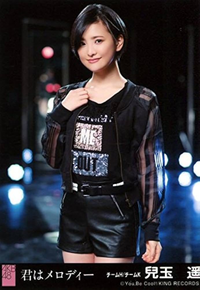 君はメロディー 劇場盤 生写真 Amazon.co.jp: AKB48 公式生写真 君はメロディー 劇場盤 Gonna