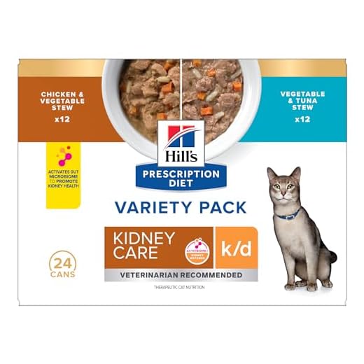 Hill's Kidney Care Stew Variety Pack